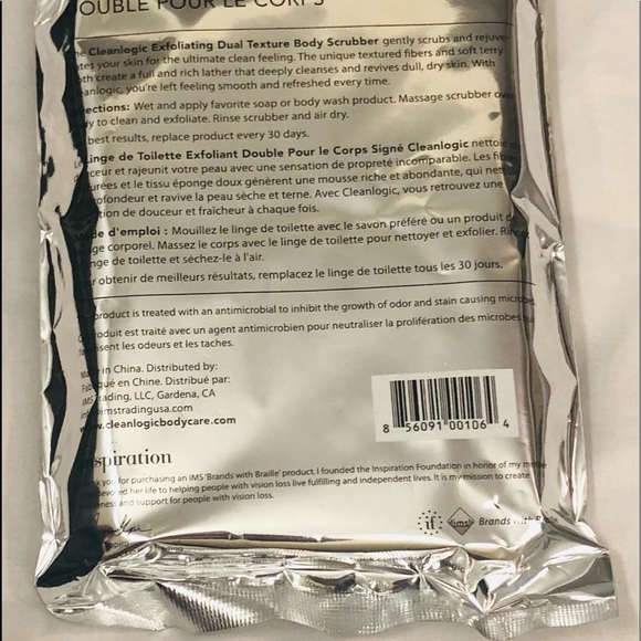 Exfoliating Dual texture body Scrub - Picture 2 of 3